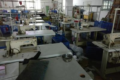 關于被執(zhí)行人廈門帝澳服飾有限公司名下機器設備及電子產品的拍賣公告