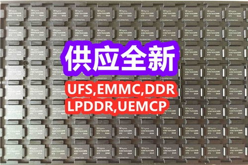 電子產品銷售的發展趨勢與策略分析