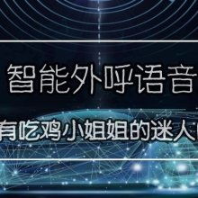 智能安防新時代 濟南天安寶電子產品銷售部與電話防盜報警器的市場機遇
